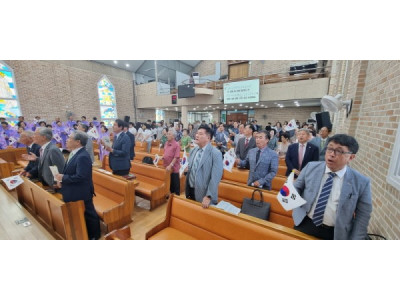 횡성군성시화운동와 횡성군홀리클럽, 제79주년 8.15광복기념 연합예배 드려