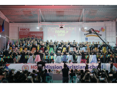 호프미션크리스천스쿨, ‘제14회 호프 패밀리데이’ 개최
