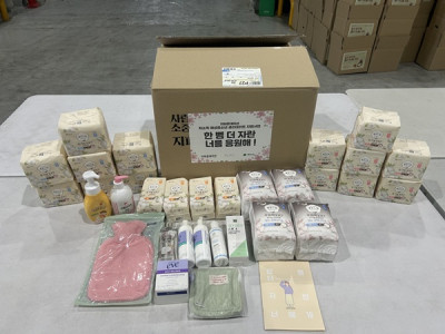 PVCS, 2020년부터 누적 279,192,100원 기부로 국내 취약계층 지원에 앞장서