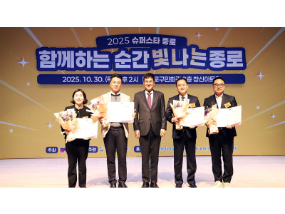 지파운데이션 박충관 대표, 지역사회 복지증진 및 나눔문화 확산에 기여한 공로 인정