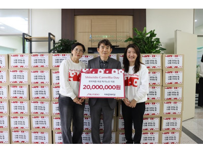 ㈜한국시세이도, 사회공헌 기념일 ‘Camellia Day’ 맞아 임직원 참여형 사회공헌 실천