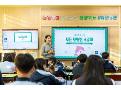 “장기기증은 용기 있고 선한 행동이에요!”