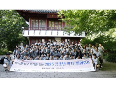 지파운데이션, 농협은행㈜ 인천본부 후원으로 인천 사회복지공동모금회 지원사업 수행