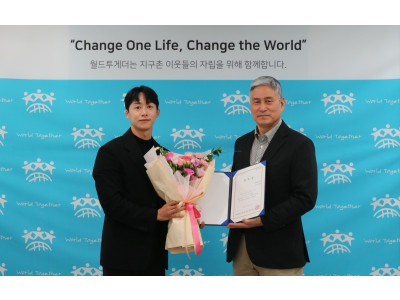 세계 턱걸이 신기록 보유자 오요한 대위, 국제개발협력 NGO 월드투게더 홍보대사로 위촉