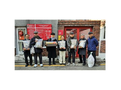 샬롬나비, 2025년 성탄절 사랑의 쌀 나눠