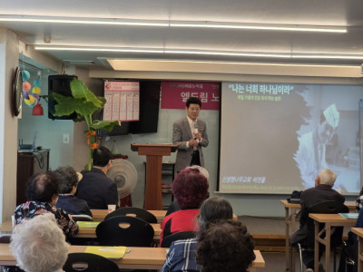 (사)월드뷰티핸즈, 석봉토스트 김석봉 대표 초청 명사 특강 진행