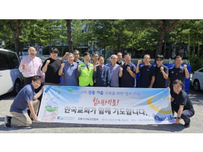 “기쁨은 나누면 배가 되고 아픔은 나누면 반이 되잖아요.”