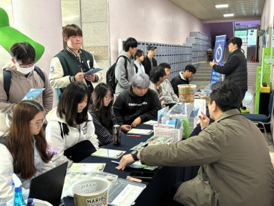 “총신대학교, 재학생 대비 장기기증 희망등록 참여율 1위”