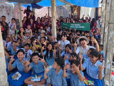 희망친구 기아대책, YB 데뷔 30주년 맞아 자카르타서 해외 봉사활동 진행