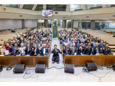 사랑의장기기증운동본부, 제18대 유재수 이사장 취임 및 박진탁 이사장 명예이사장 추대