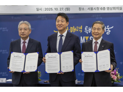 서울시 저출생 대응 정책 홍보와 인식개선 캠페인 전개