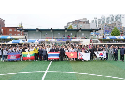 2025 추석맞이 제2회 광주시 외국인 근로자 축구대회 개최