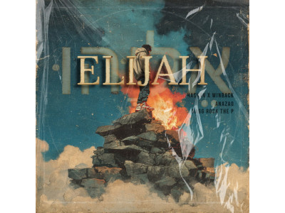 힙합 프로젝트팀 HASHAV(하샤브) 싱글 ‘Elijah’ 발매