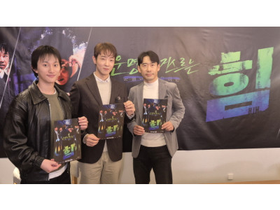 기독교 학원 액션영화 ‘힘’, 젊은 세대의 언어로 복음을 말하다