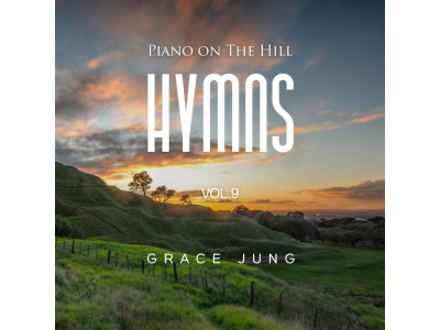 Piano on the Hill 시리즈 'Hymns Vol.9' 발매