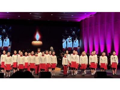 제13회 평화음악회 in 대구 개최