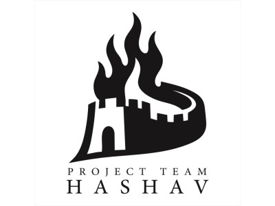 힙합 프로젝트팀 HASHAV(하샤브) 싱글 ‘Celebration’ 발매