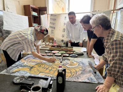 호랑이 캐릭터 '더피' 세계적 인기…전통 호랑이 그림 복원에도 관심 급증