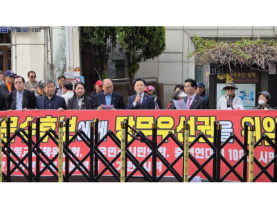 보수 진영 대선후보 단일화 ‘콘클라베 방식’ 제안