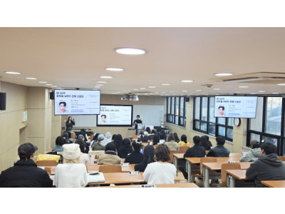 성결대학교, ‘융합의 감성’으로 교육과 예술을 잇다