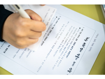 중앙예닮학교, 할로윈 데이와 구별된 ‘Holy WIN 엽서 프로젝트’ 진행