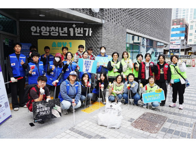 성결대·한세대·안양지구시민연합, 안양 1번가서 환경정화 활동 펼쳐