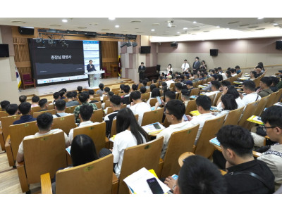 성결대, 2025학년도 2학기 대학원 외국인 신입생 오리엔테이션 개최