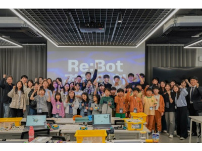 한동대 환동해지역혁신원, 청소년 코딩 교육 브랜드 'Re:Bot' 런칭