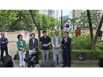 김문수 전 대통령 후보 당대표 출마 촉구 기자회견 개최