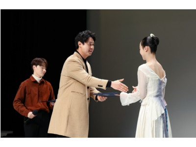 KDI스포츠클리닉 김대일 원장, 제5회 화성국제무용페스티벌 시상자로 참여