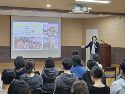 최에스더 교수, “월드 美, K-Beauty” 주제 특강 진행