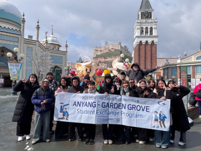 성결대학교, 안양시와 함께 미국 가든그로브시 고교생 방문단 통역 지원 프로그램 운영