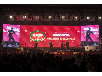 세계평화 향한 청소년 목소리 “오늘의 전쟁을 멈춰 주세요”