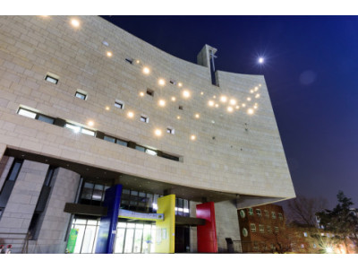 총신대 원격평생교육원, 온라인 신학 학위과정 수강생 모집