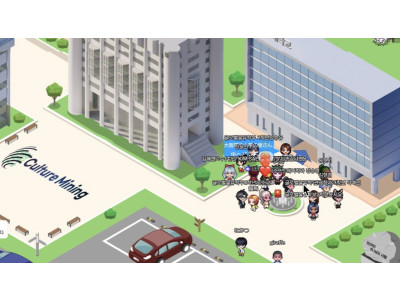 성결대, 2025 글로벌 컬처마이닝 프로그램으로 온오프라인 교육‧교류 펼쳐