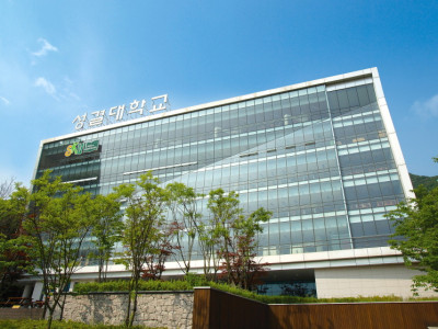 성결대학교, 대학혁신지원사업 2년 연속 최우수 ‘S등급’ 최우수 달성