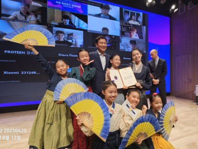 한국청소년동아리연맹, 한국-우크라이나 청소년 희망 퍼포먼스 발표대회 개최