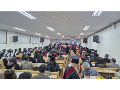 대한신학대학원대 ‘2024학년도 전기 학위수여식’ 개최