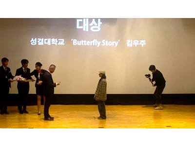 성결대학교 영화영상학과, 주요 영화제에서 잇따른 쾌거