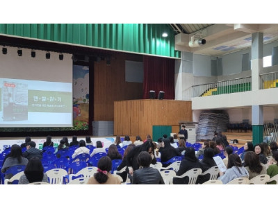 국제맨발걷기협회, 35시간 이론·실습...전문가 양성 본격화