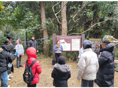 식물행성, 제주 동백동산서 난민 아동 대상 산림복지 프로그램 진행