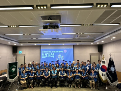 “보훈가족과 지역주택조합 피해자를 위한 사랑 실천”