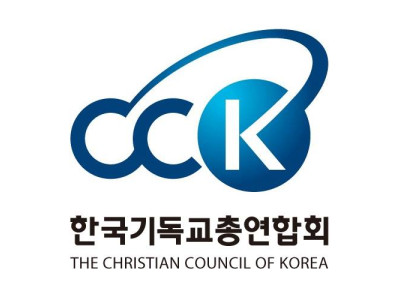 한반도의 자유와 평화, 인권과 통일의 길로 나아가자
