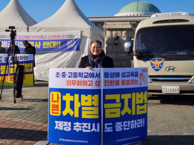 소강석 목사의 영혼 아포리즘 “꼭 지켜내야 할 것들”