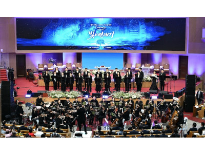 소강석 목사의 영혼 아포리즘 “빛의 나라에서부터 빛의 연대기까지”