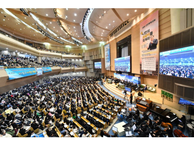 소강석 목사의 영혼 아포리즘 “환대가 인저리 타임(injury time)을 오게 한다”