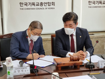 소강석 목사의 영혼 아포리즘 “새벽 미명처럼, 봄의 햇살처럼”