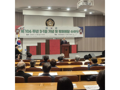 「소강석 목사의 영혼 아포리즘」 “3.1 운동은 아직 미완료다”