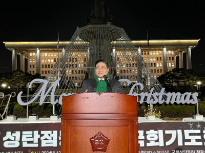 소강석 목사의 영혼 아포리즘 “루체비스타여, 더 낮은 곳으로”