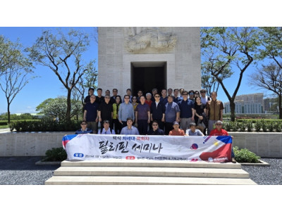 [최선 칼럼] 영적인 배고픔을 해결하는 사명자